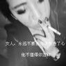初恋这件小事