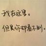 海派甜心
